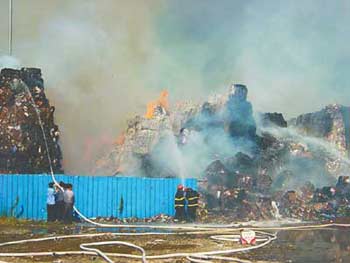 宁波亚洲浆纸业有限公司发生火灾 