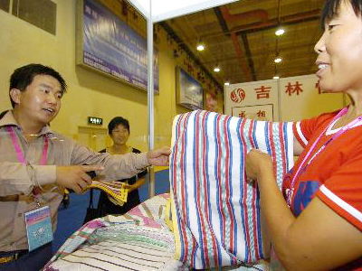“老粗布”亮相国际纺织品博览会