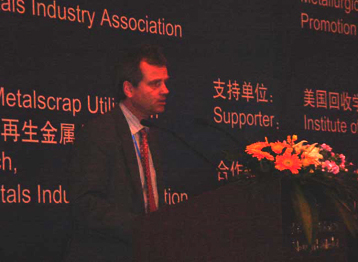 2007年第三届中国国际金属回收市场及技术论坛系列报道