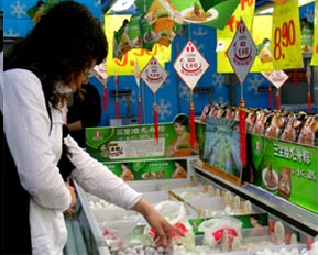 6月1日起 速冻汤圆、饺子、包子不包装不能卖