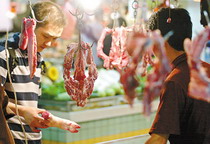 广东佛山抽检市场猪肉档 发现瘦肉精超标猪肉