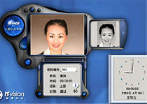 清华发明人脸识别系统　一秒检测90张人脸
