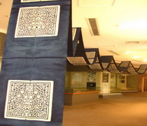 2007年印染行业经济运行分析及2008年展望