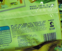 国外食品包装标签“过敏提示”的规定