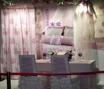 深圳家纺展**落下帷幕
