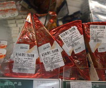 杭州宁波家乐福销售过期食品 已被立案调查