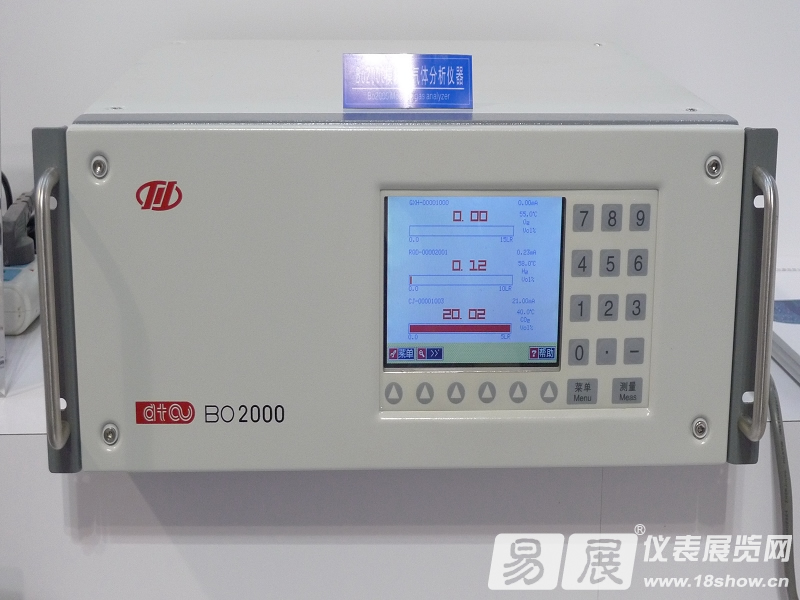 重庆川仪BO2000模块化气体分析仪