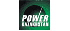 2009第八届哈萨克斯坦国际电力能源展 (POWER KAZAKHSTAN 2009)