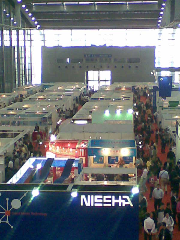 2009第八届上海国际连接器接插件与线缆工业展览会