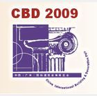 2009中国（广州）国际卫浴及建筑陶瓷展览会-同期广州建材展