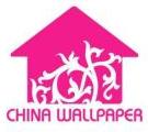 2009上海墙纸壁纸展览会★★第八届上海*大规模墙纸、布艺展览会