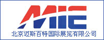 2010卡塔尔建材展/卡塔尔门窗展/卡塔尔五金展/卡塔尔石材陶瓷展/卡塔尔建筑机械展