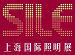 2010第四届中国（上海）国际LED产业展暨LED发光体及城市照明展