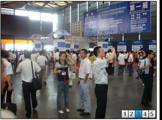 2010第六届中国国际建筑节能及新型建材展览会