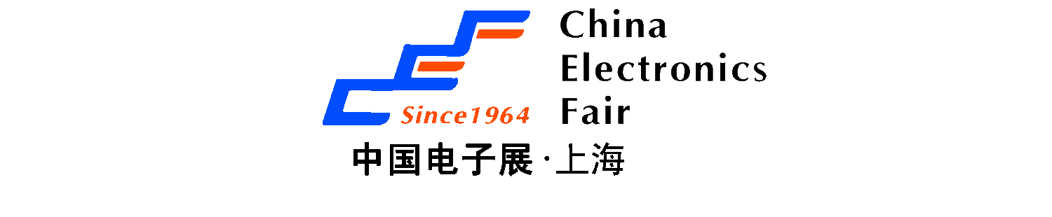 2014年自动化设备展览会