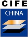2013第六届中国（天津）国际铸造、热处理及工业炉展览会