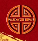 2013中國民族特色飲食文化暨養(yǎng)生健康產業(yè)博覽會