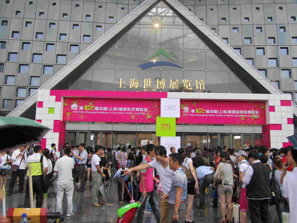 2013中国上海产业用纺织品及非织造布展