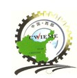 2013第十七屆中國西部(成都)五金機電商品展覽會