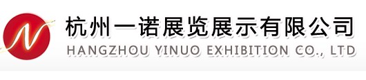 2013第十三屆印刷包裝工業(yè)（杭州）展覽會(huì)