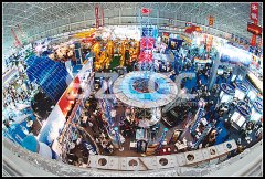 第13屆深圳國際印刷包裝及噴印展覽會