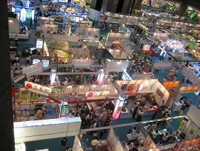 2013第11届广州国际健康睡眠系统展览会