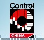 第四届Control China将于2013年8月在上海火热开展