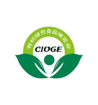 2013中國**品牌食用油展覽會