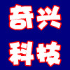 2013中西部（成都）国际给排水水处理技术设备展