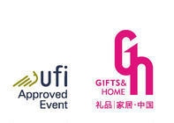 2013第21届中国（深圳）国际**/工艺品/钟表及家庭用品展览会