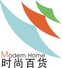 2013第107屆中國日用百貨商品交易會