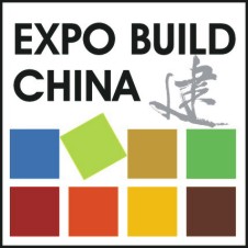 2013年建材装饰展-**十一届中国.上海建筑装饰展览会