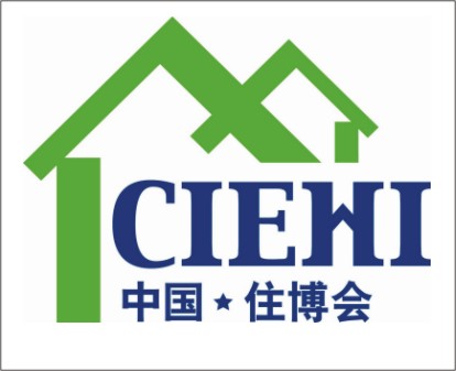 2013北京住博會-第十二屆中國國際住宅產業博覽會 （節能保溫防水展）