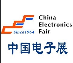 2013精密光学及测量仪器展览会