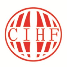 **十四届中国国际五金博览会
