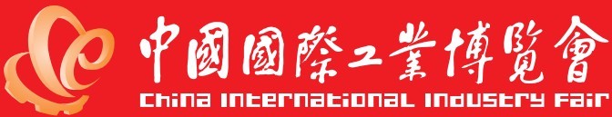 2013上海工业自动化展/第15届中国国际工业博览会