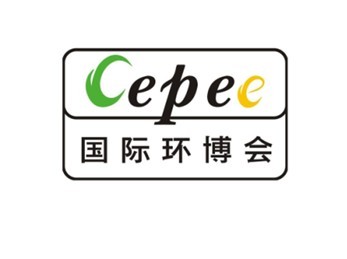 第七屆中國廣州國際泵閥門管道與流體技術展覽會