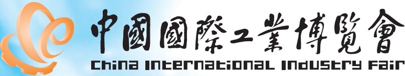 2013上海数控机床与金属加工展/第15届中国工业博览会