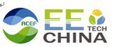 第九届环境与发展论坛暨2013中国国际生态环境技术与装备博览会