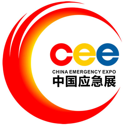 2013**届中国应急技术产品展览会