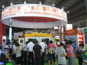 2014中国广州粮油机械设备展览会