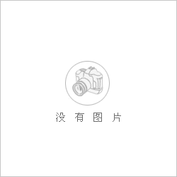 　　2013CFF第十一届(上海)国际肥料展览会