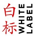 2014年德国服装展-WHITE LABEL