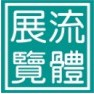第17屆廣州閥門管件+流體設(shè)備+過程裝備展覽會(huì)（ FLOWEXPO ）