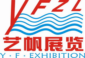 2014广州粮油机械展览会