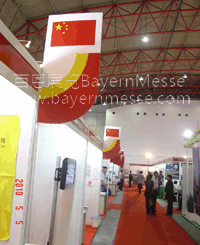 WETEX2014第16届迪拜水处理与环保展