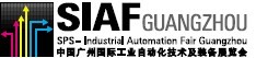 2011SIAF广州国际工业自动化展