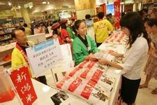 2014上海**大米及糧油機械展覽會