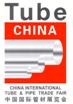 2014年第六届中国国际管材展览会（Tube China 2014）
