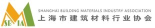 2014**十五屆中國(上海)國際建材及室內裝飾展覽會